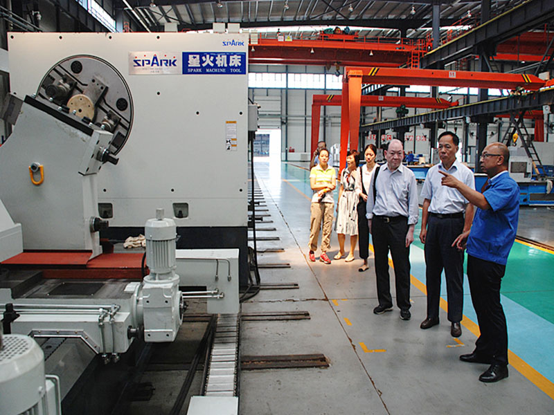 廣東省有色金屬行業(yè)協(xié)會(huì)來(lái)星火機(jī)床公司參觀(guān)考察