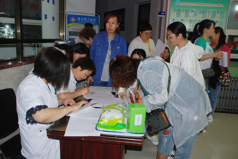 關(guān)愛(ài)女職工  體檢送健康