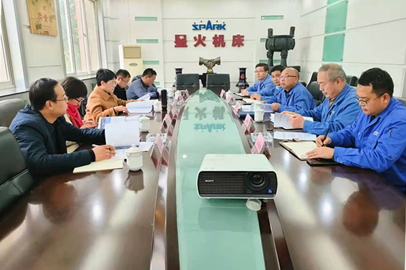 甘肅省委軍民融合辦在星火機床公司調(diào)研指導(dǎo)