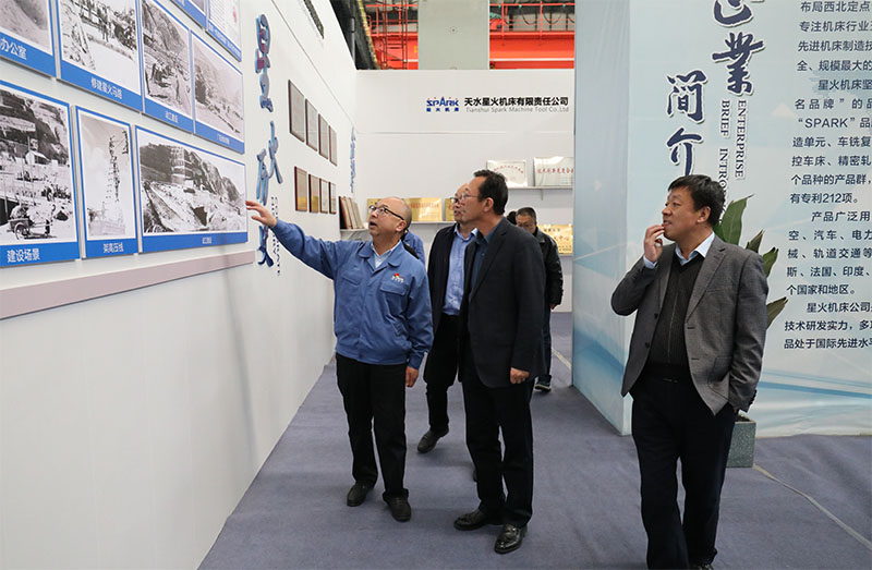 省市國(guó)家開放大學(xué)領(lǐng)導(dǎo)調(diào)研指導(dǎo)星火教學(xué)點(diǎn)工作