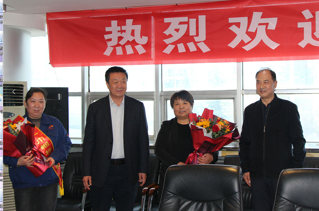 星火機(jī)床公司展海瑜應(yīng)邀參加天水市全國(guó)五一巾幗標(biāo)兵座談