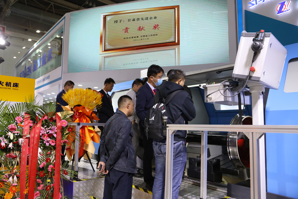 帶您直擊星火機(jī)床展位機(jī)床展會(huì)第二天盛況