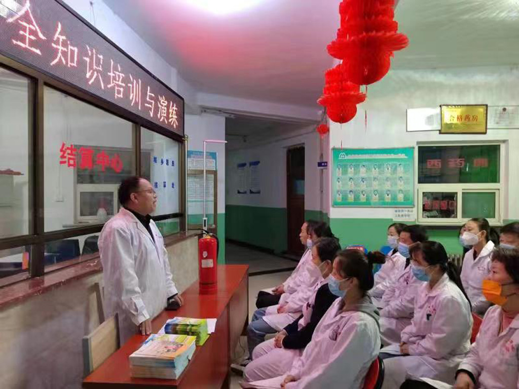 增強(qiáng)安全意識(shí)  保障生命安全 星火醫(yī)院舉行消防安全知識(shí)培訓(xùn)及演練