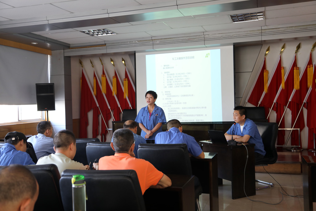 開展車工技能培訓，助力職工“充電續(xù)航”