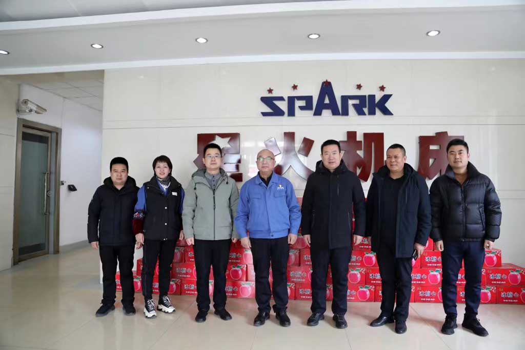 經(jīng)開區(qū)來星火機床公司開展慰問活動