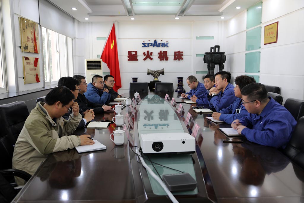 蘭石集團總工程師陳建玉一行來星火公司洽談交流