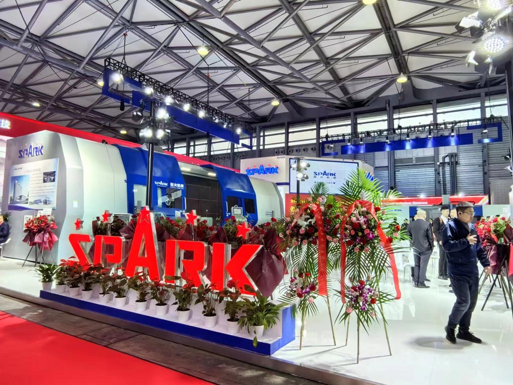 第十三屆中國數(shù)控機床展覽會（CCMT2024）開幕,星火機床展品亮相展會