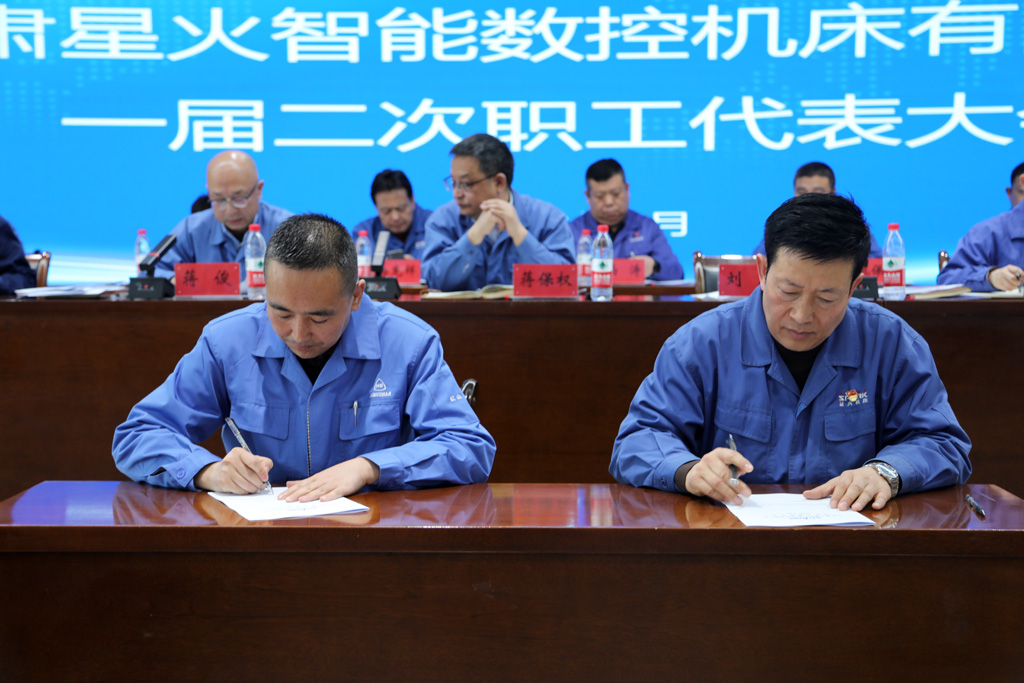 微信圖片_20250311113828