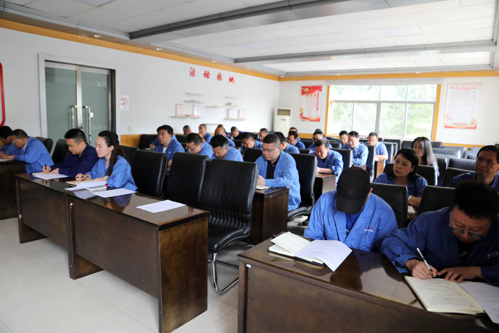 星火數(shù)控公司舉行黨委理論學(xué)習(xí)中心組學(xué)習(xí)（擴(kuò)大）會(huì)議 暨深入貫徹中央八項(xiàng)規(guī)定精神學(xué)習(xí)教育讀書(shū)班第八次集中學(xué)習(xí)