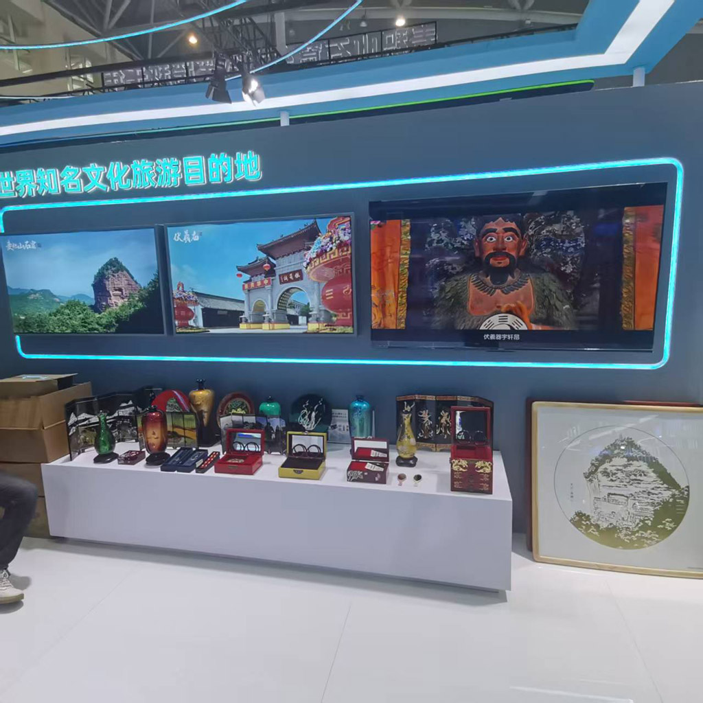 微信圖片_20250709100947