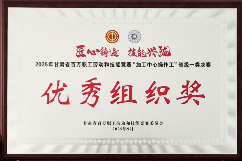 41292f84a357457189acb767f4faebb