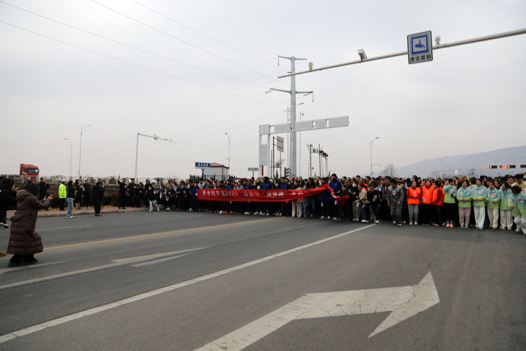 微信圖片_20251230140215_33_10 微信圖片_20251230140215_33_10