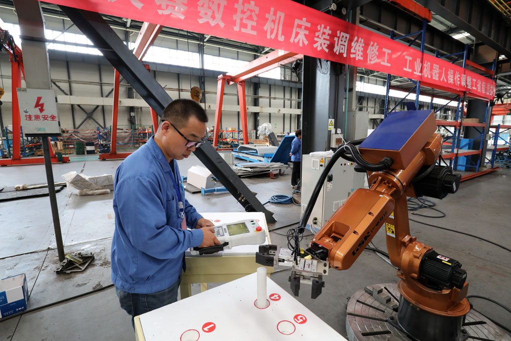 星火數控張周平入選2025 年隴原工匠培育對象名單