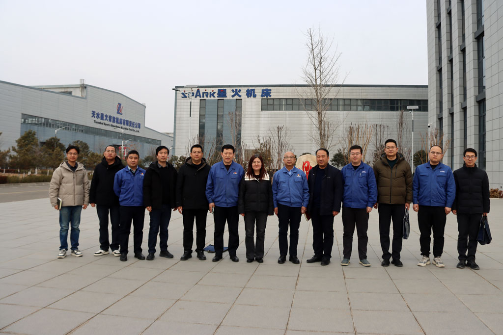 甘肅工業(yè)職業(yè)技術大學副校長張慶華一行蒞臨星火數控調研