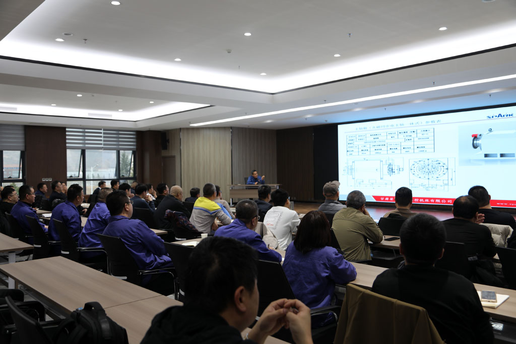 聚勢整合強(qiáng)隊(duì)伍 賦能營銷啟新程——星火數(shù)控公司順利開展銷售培訓(xùn)及區(qū)域總監(jiān)競聘工作