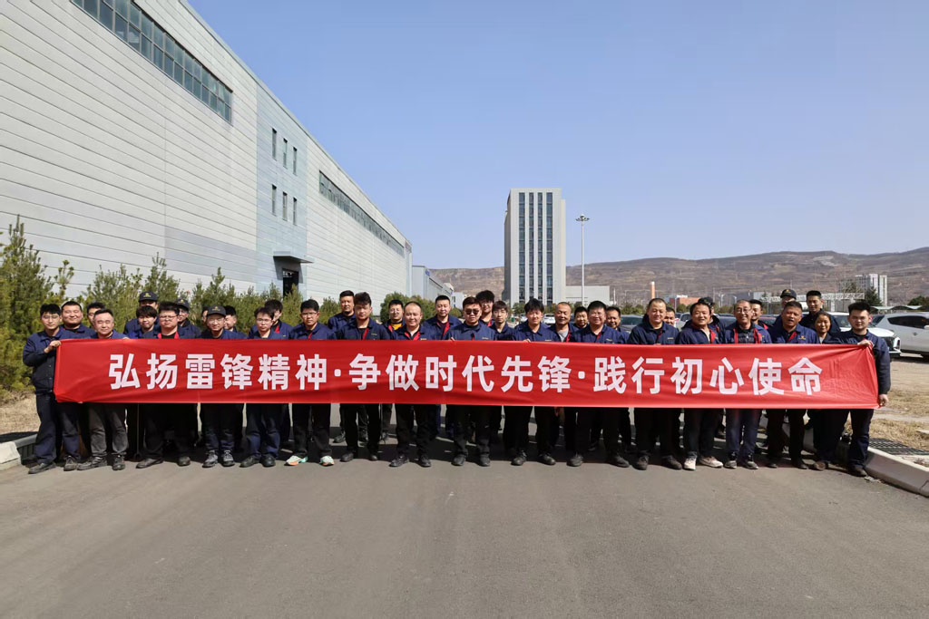 星火閃耀踐初心 志愿同行學(xué)雷鋒 ——星火數(shù)控公司各黨支部開展“學(xué)雷鋒”志愿服務(wù)活動(dòng)